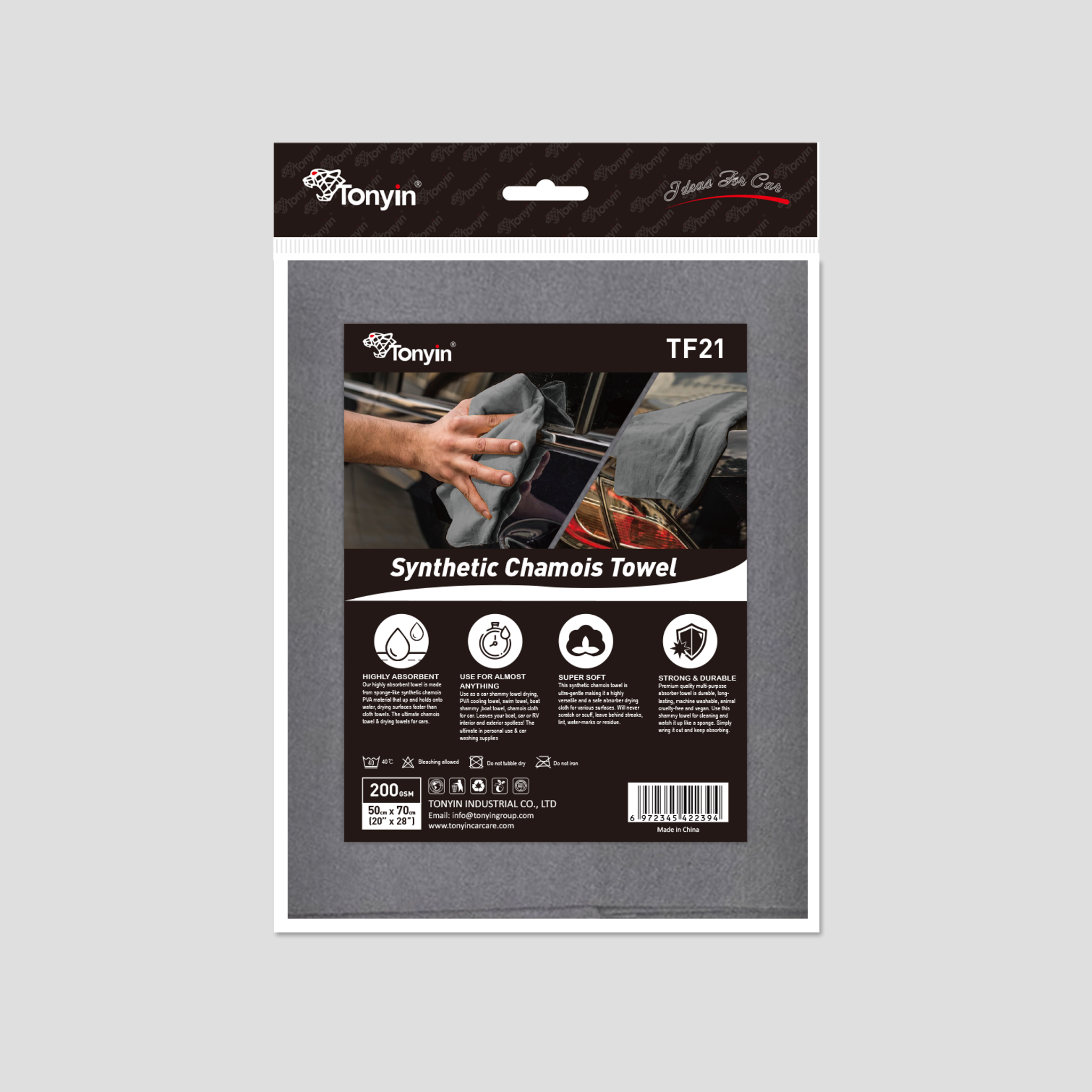 Tonyin Chamois Cloth (TF21)